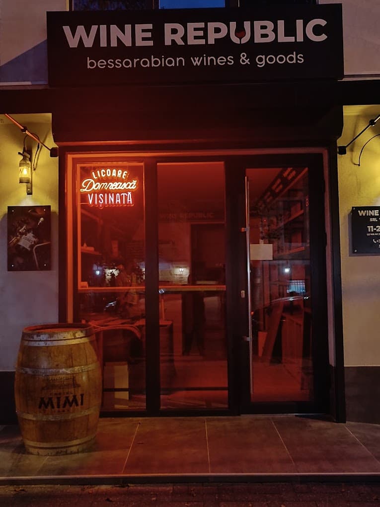 Wine Republic Bar — фото 1