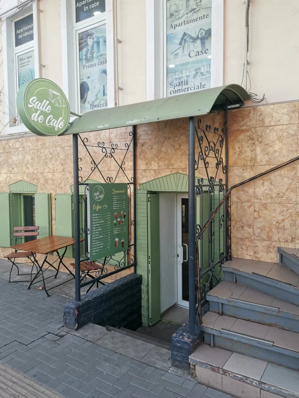 Salle de Café — фото 1