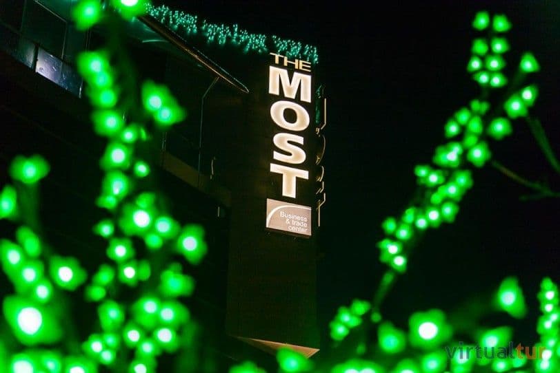 The Most — фото 1