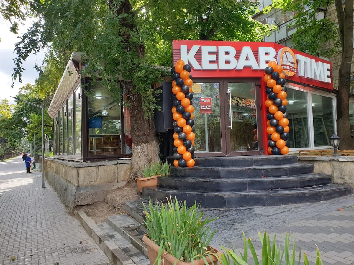 Kebab Time — фото 1