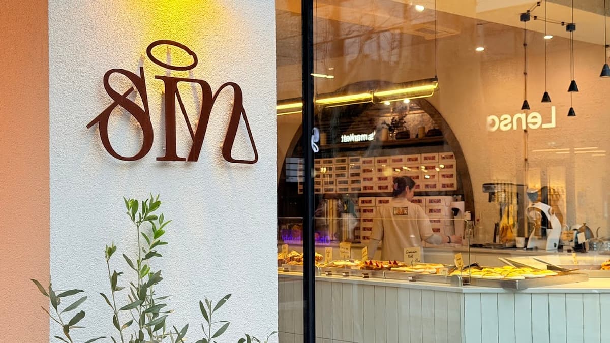 Sin Restaurant — фото 1