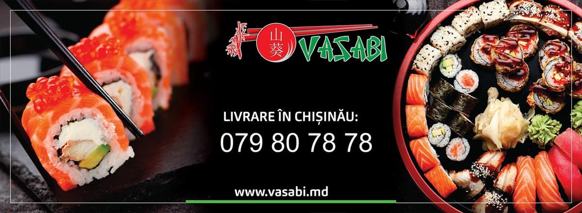 Vasabi — фото 1