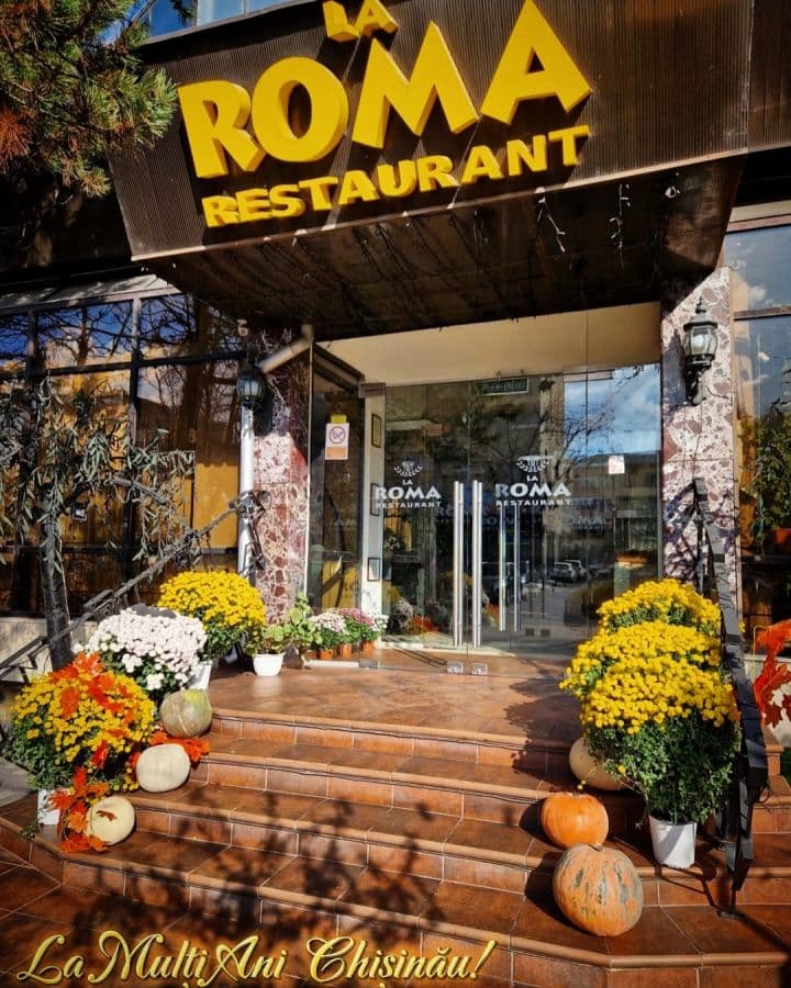 La Roma — фото 1