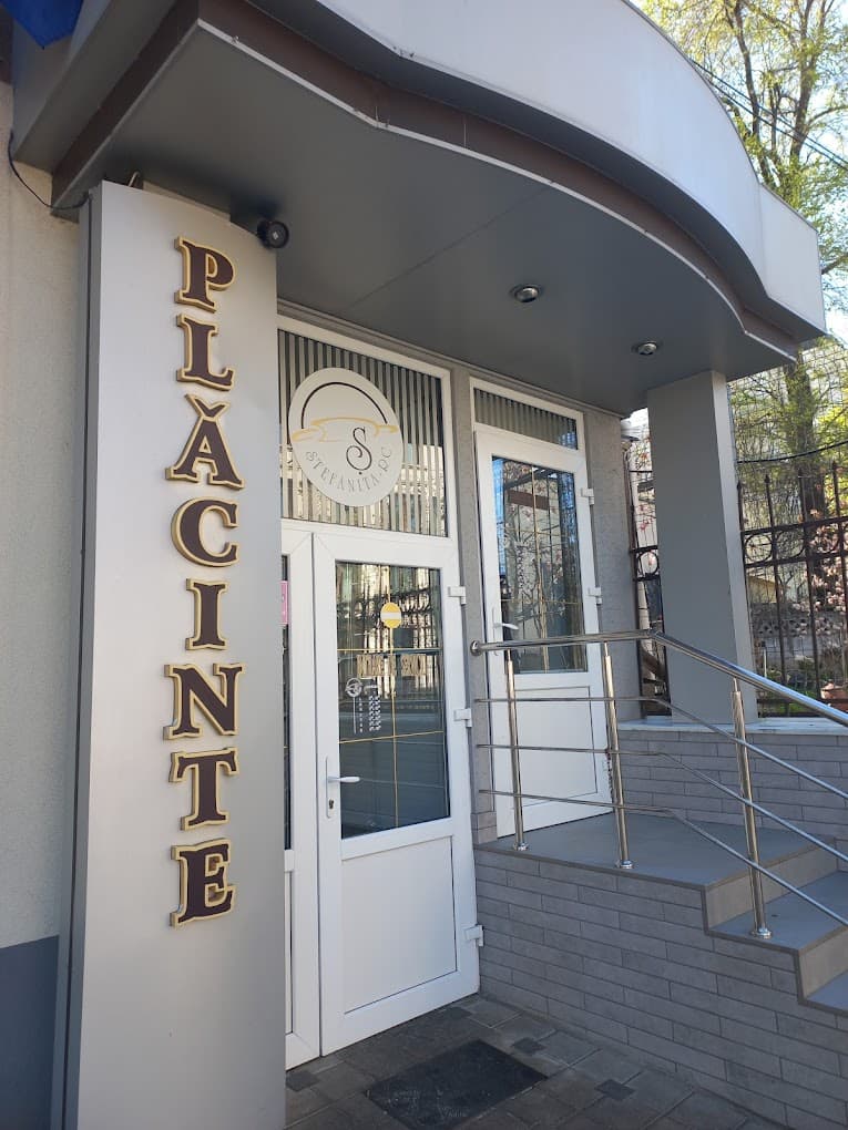 Placintăria Ştefăniţa R.C — фото 1