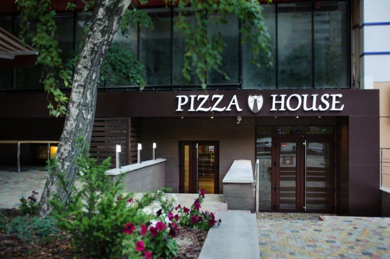 Pizza House — фото 1
