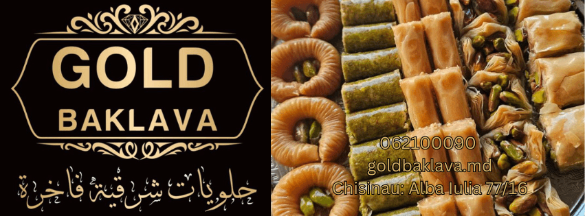 Gold Baklava — фото 1