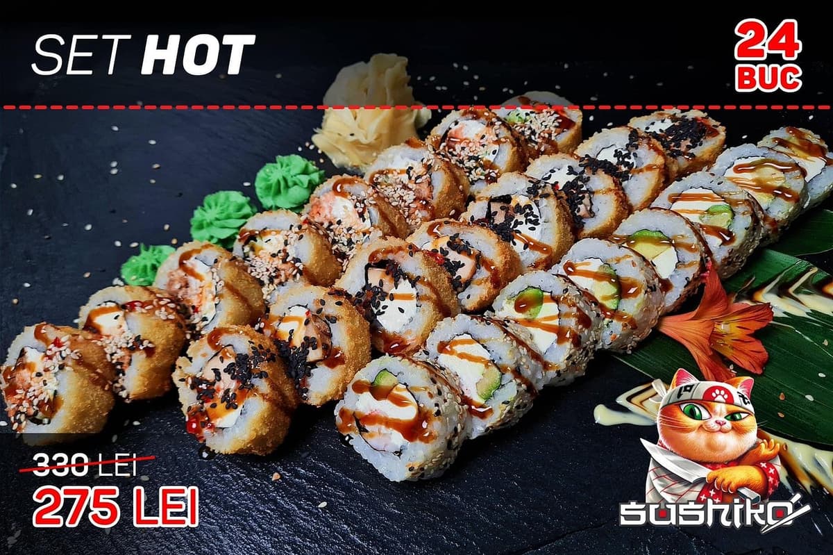 Sushiko — фото 1