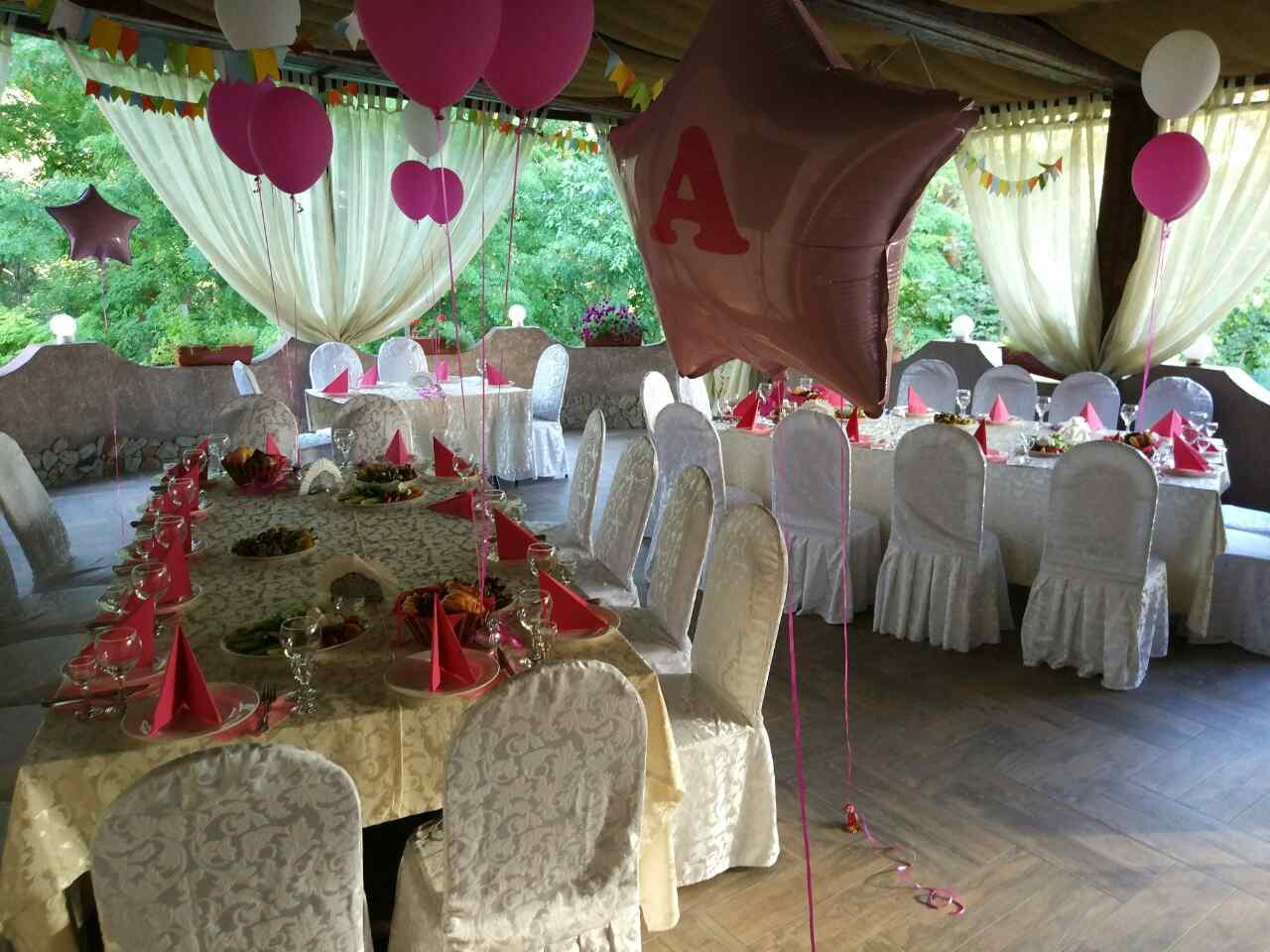 Forest Bar & Grill — фото 1