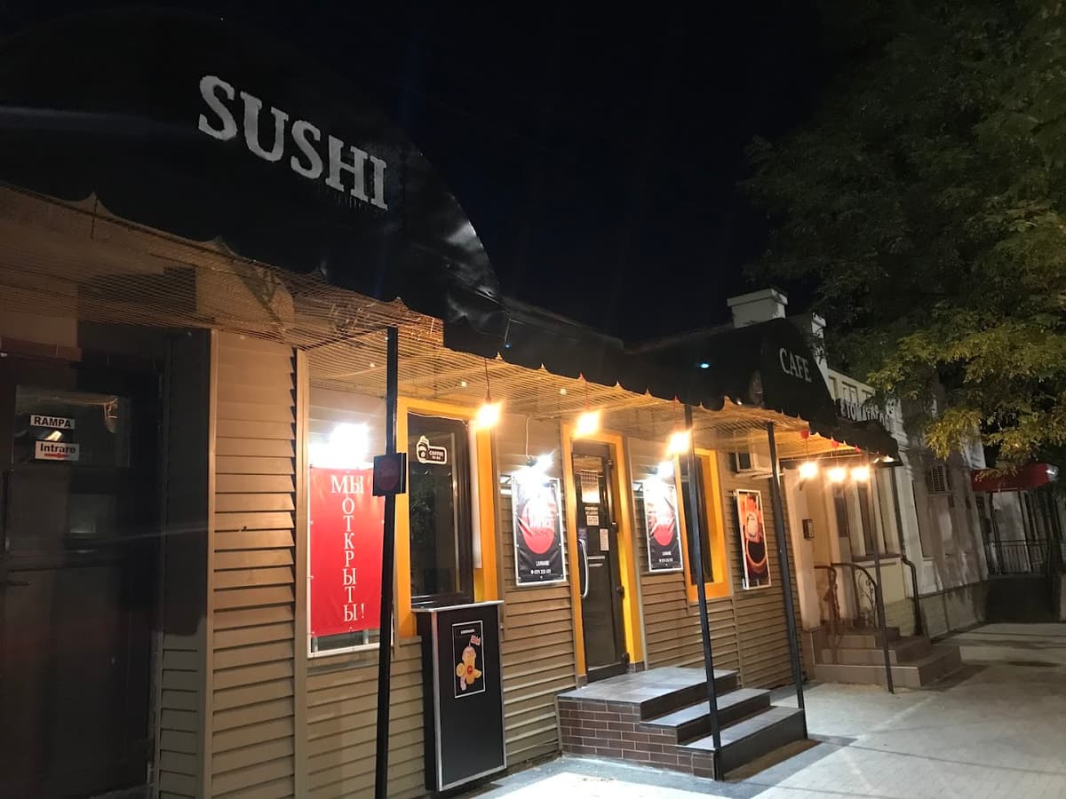 Daito Sushi — фото 1